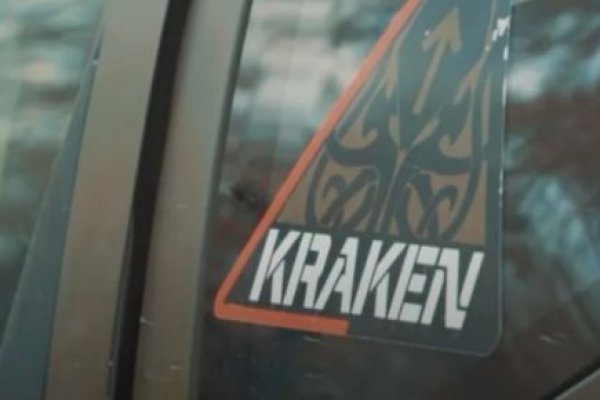 Кракен питер