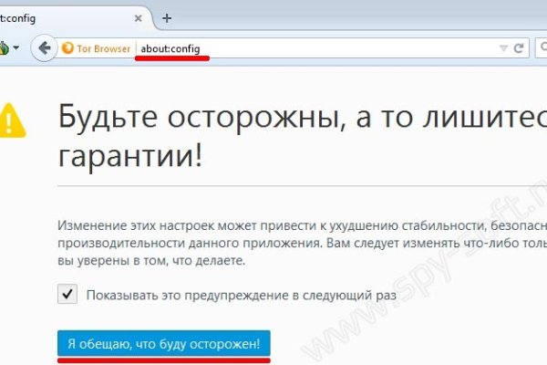 Кракен тор ссылка магазин