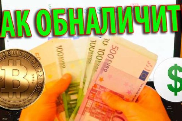 Кракен krk store com