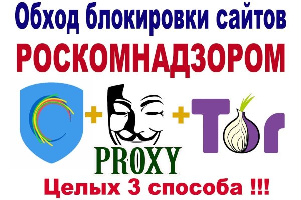 Кракен магазин ссылка