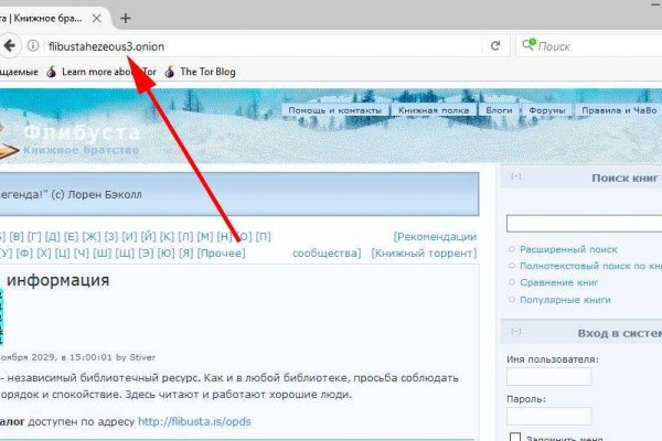 Кракен это наркотики