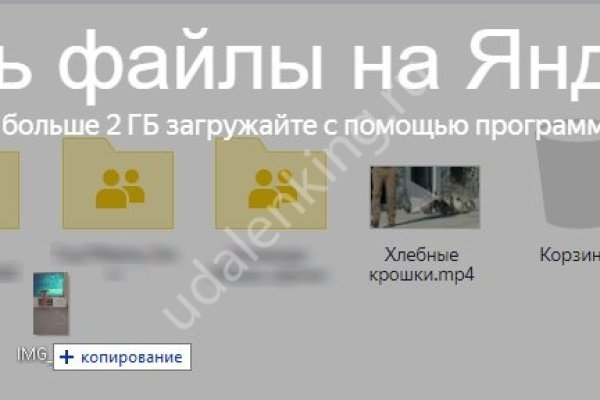 Сайты наркоты