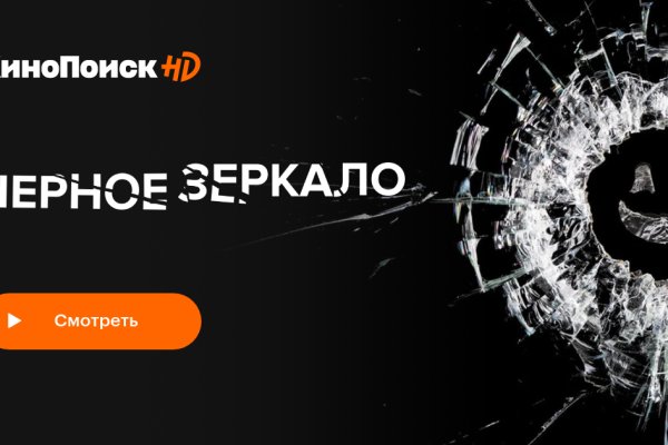 Ссылка на кракен тор kraken2 4aa337