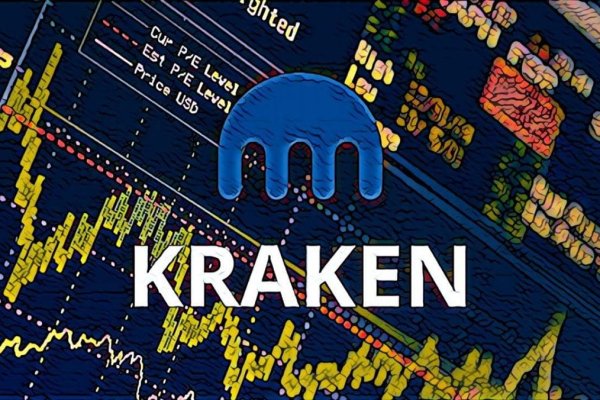 Kraken darknet ссылка тор
