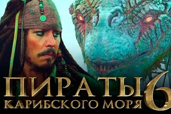 Кракен сайт ссылка kr2web in