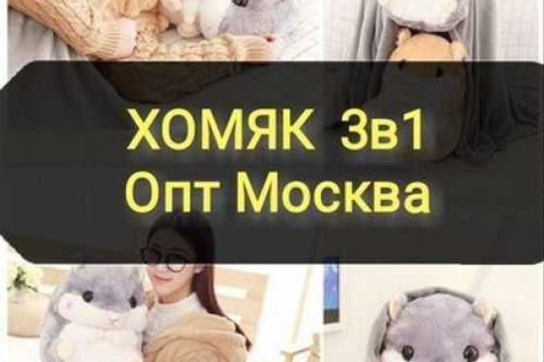 Кракен сайт kraken dark link