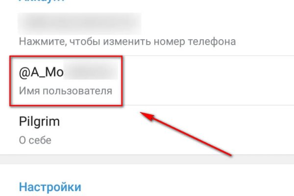 Кракен рабочая ссылка тор