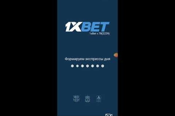 Кракен тор store