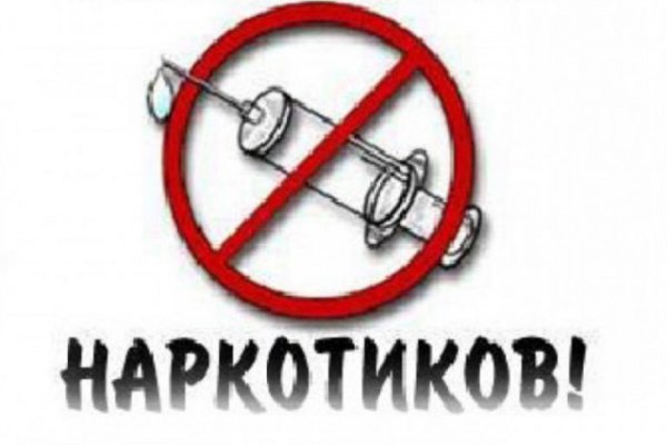 Кракен даркшоп