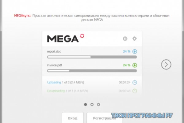 Кракен наркокортель