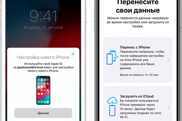 Кракен мефедрон