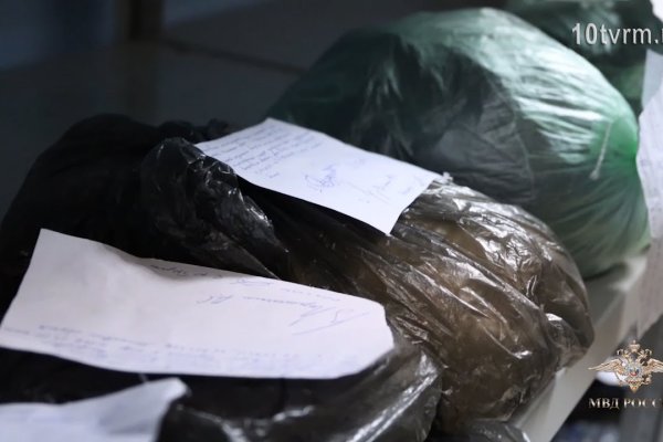 Кракен шоп это