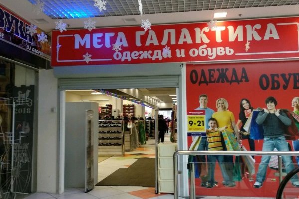 Кракен маркетплейс ссылка телеграмм