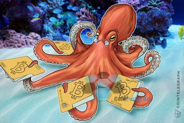 Kraken зеркало стор