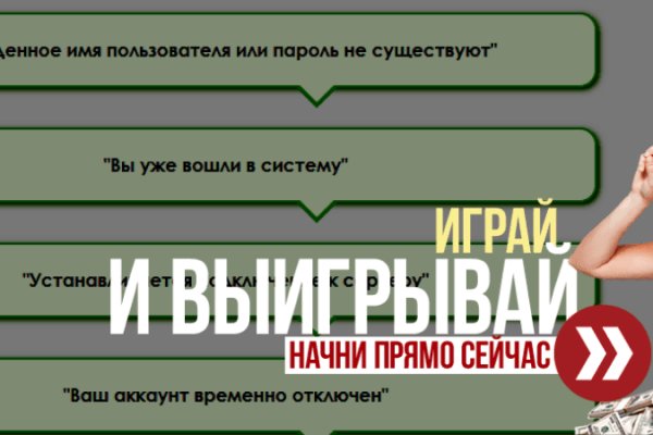 Кракен ссылка kraken dark link