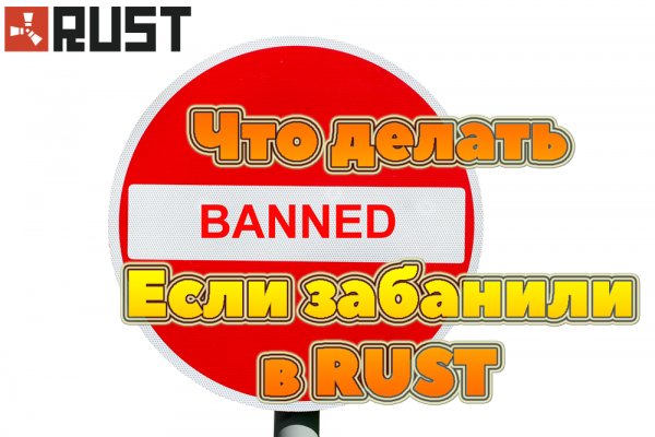 Что такое кракен в интернете