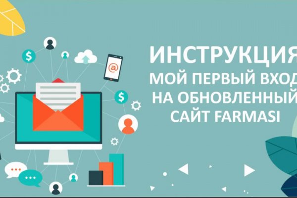 Ссылки на сайты даркнета