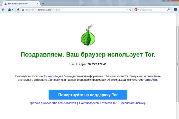 Kraken ссылка krakens13 at