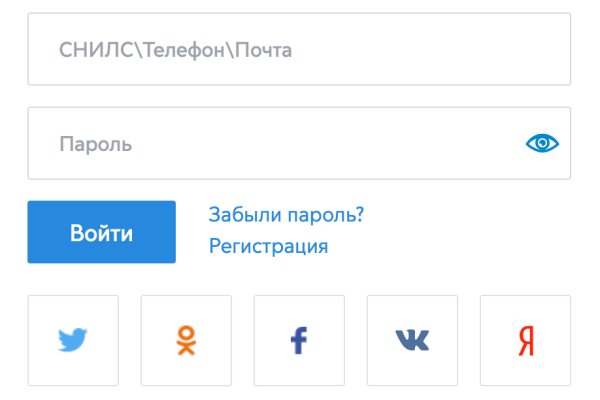 Кракен активная ссылка