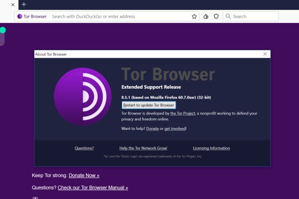 Что такое kraken в россии