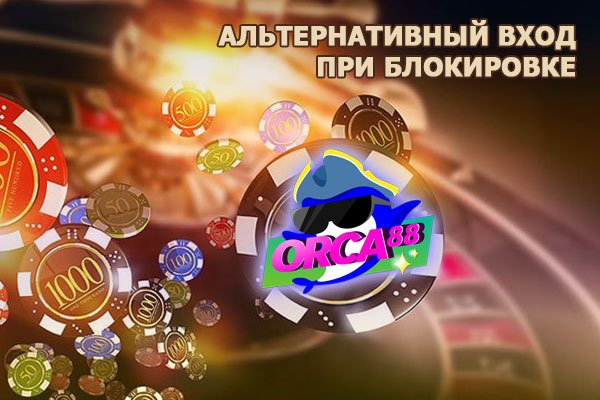 Кракен маркетплейс товары