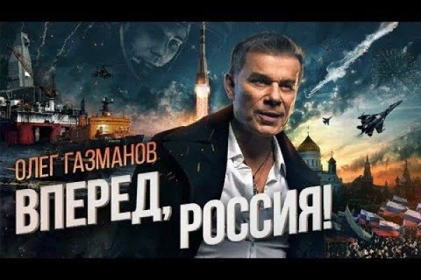 Кракен маркетплейс krk market com
