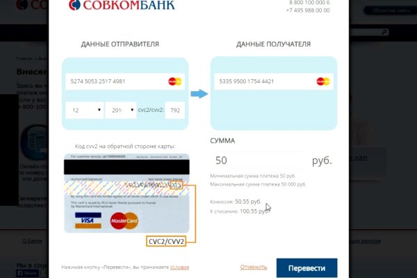 Кракен нарк
