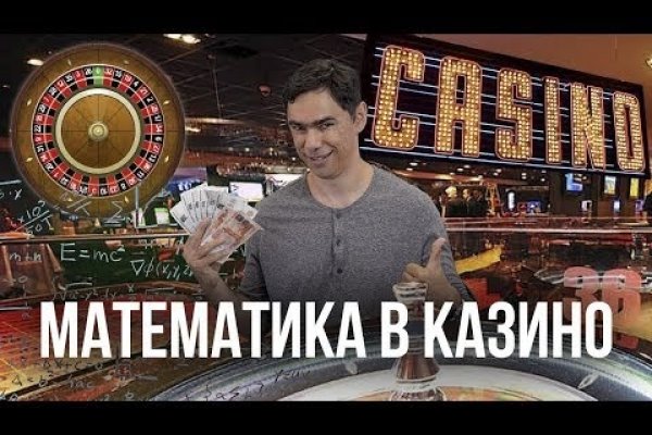 Даркмаркет кракен