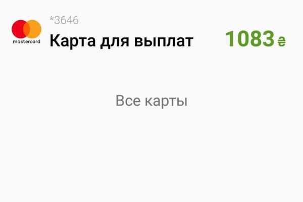 Kraken darknet зеркала