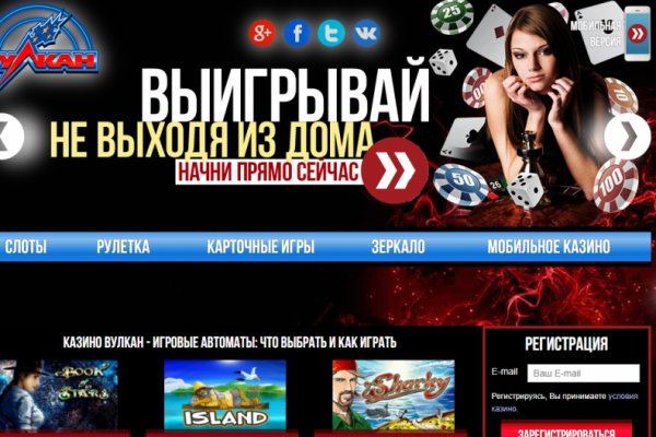 Что за маркетплейс кракен