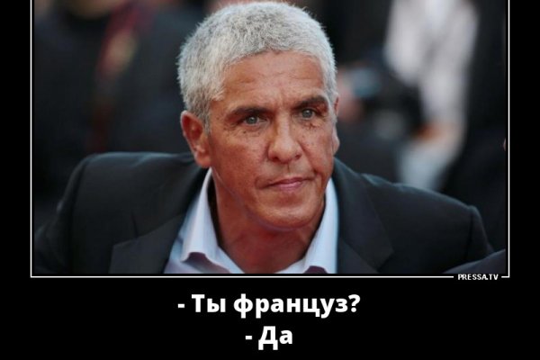 Кракен зеркало krakenat2krnkrnk com