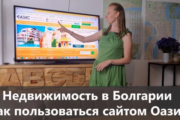 Актуальные ссылки кракен 2025