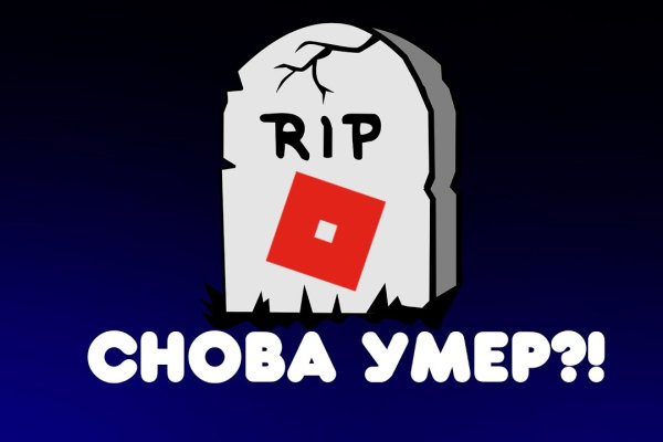Кракен зеркало