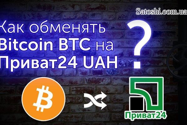Ссылка кракен kr2web in