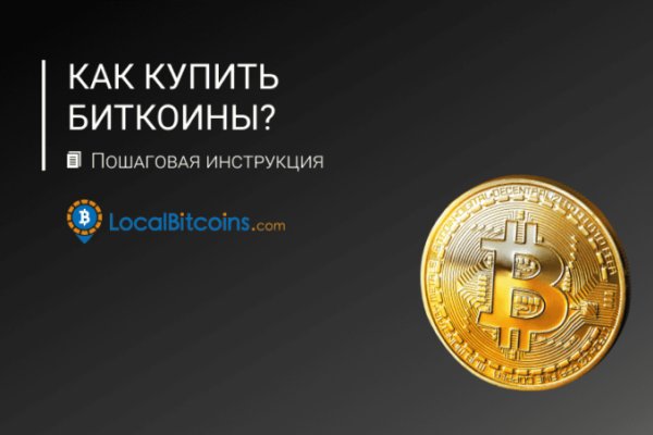 Где купить наркоты