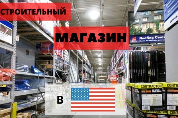 Ссылка на кракен тор браузер