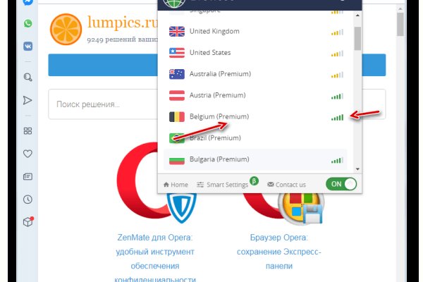 Доступ кракен