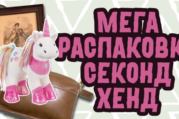 Кракен магазин нарков