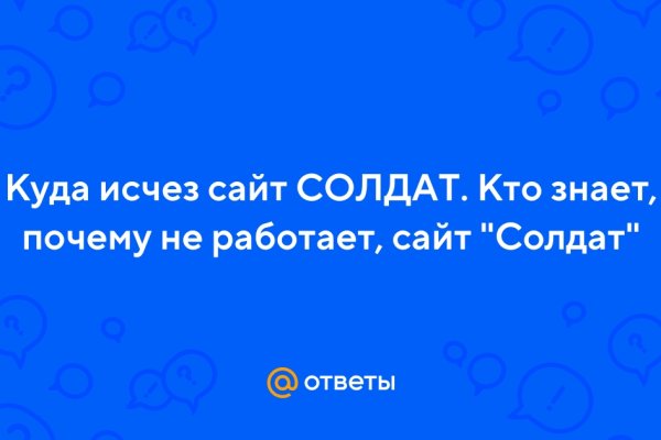 Кракен зеркало 2 веб