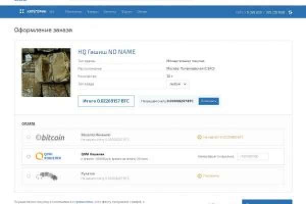 Kraken вход kraken torion