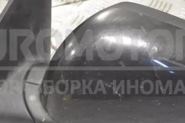 Кракен рабочая ссылка тор