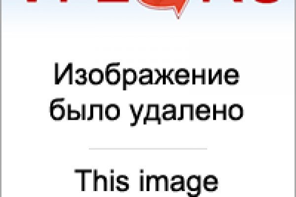 Кракен зарегистрироваться