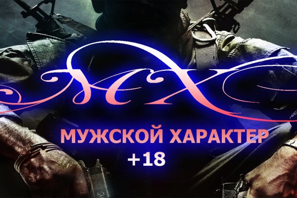 Кракен сайт krknwebs
