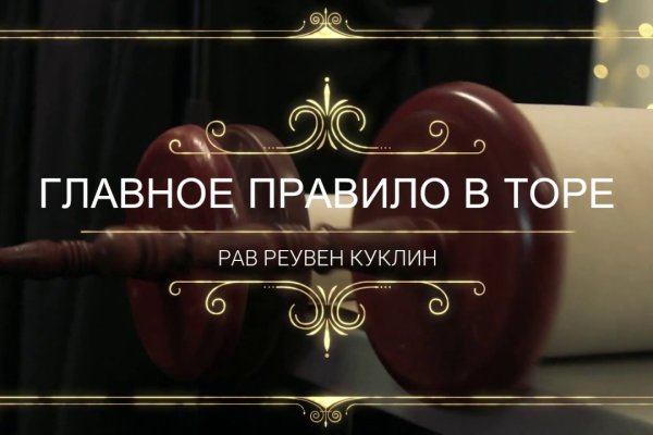 Что случилось с маркетплейс