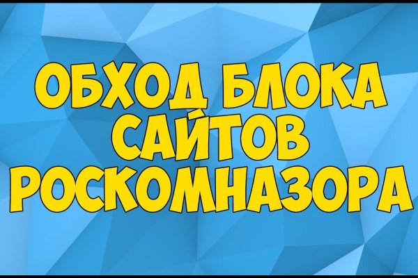 Как восстановить страницу на кракене