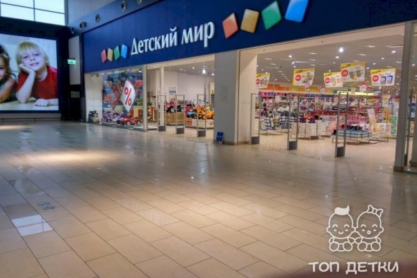 Сайт кракен тор браузера