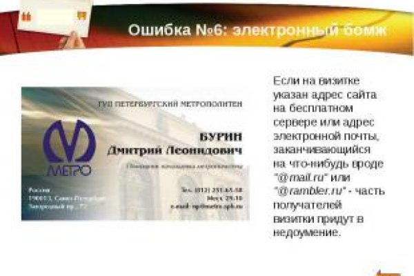 Маркет кракен маркетплейс