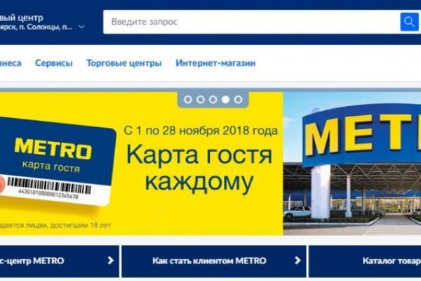Можно ли зайти на через обычный браузер
