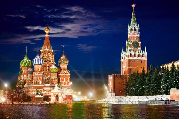 Кракен ссылка в тор