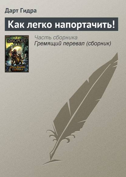 Kraken ссылка тг